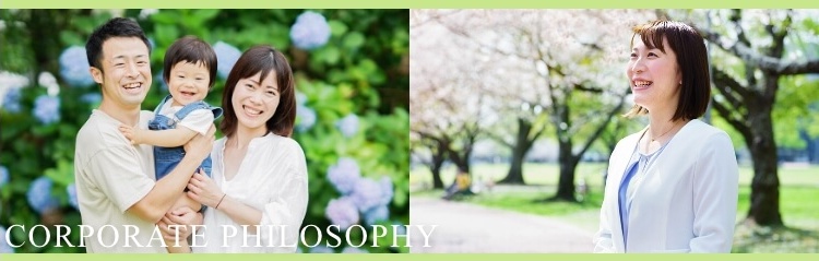 CORPORATE PHILOSOPHY